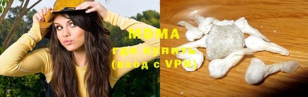 круглые Богородск