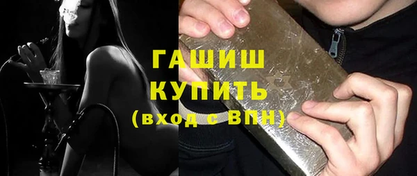 круглые Богородск