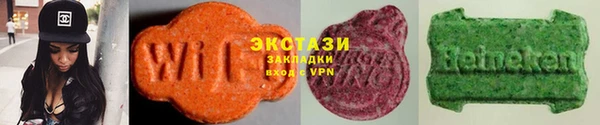 гашик Богородицк