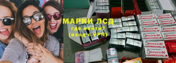 круглые Богородск