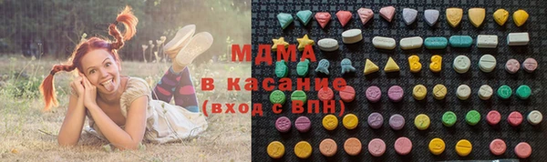 ALPHA PVP Богданович