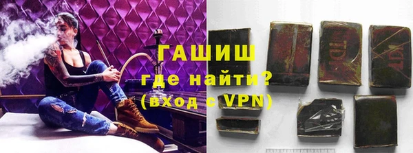 ALPHA PVP Богданович