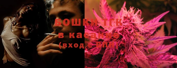 круглые Богородск