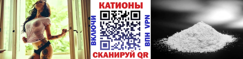 МЕФ 4 MMC  Владивосток 